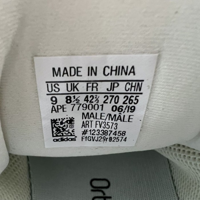 Ad*s yeezy boost 500 bone white