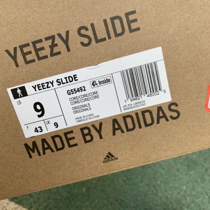 Ad*s yeezy slide sandals brown