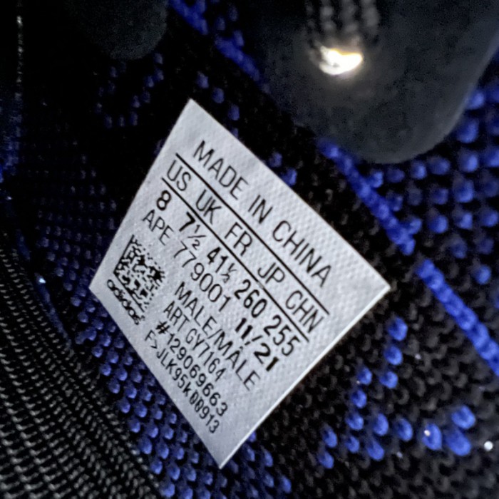 Ad*s yeezy boost 350 v2 dazzling blue