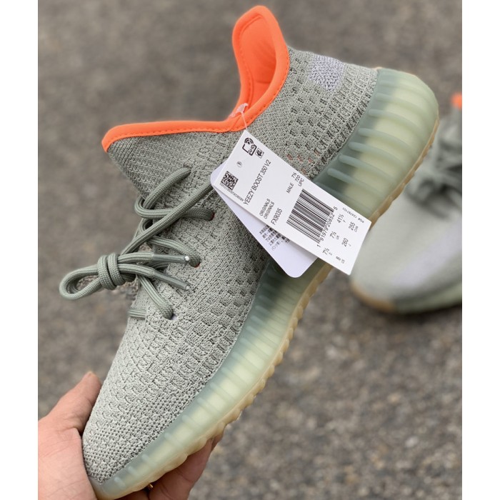Yeezy Boost 350 V2 Desert Sage